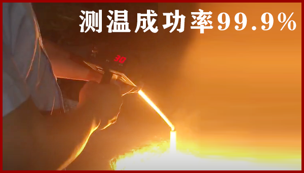  铂铑热电偶怎么测量好坏